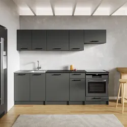Cucina lineare 240 cm reversibile grafite e top nero con pensili e base per forno - Mafalda