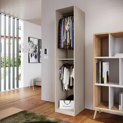 Cabina armadio modulare 50x236h cm cashmere - Ventur