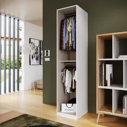 Cabina armadio modulare 50x236h cm bianco - Ventur