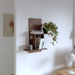 Libreria sospesa 56x70h cm effetto noce - Eldora