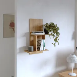 Libreria sospesa 56x70h cm effetto rovere - Eldora