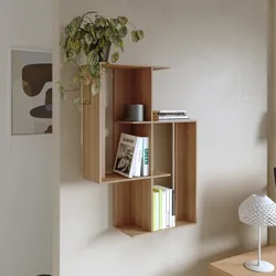 Libreria sospesa 63x90h cm effetto rovere - Eldora