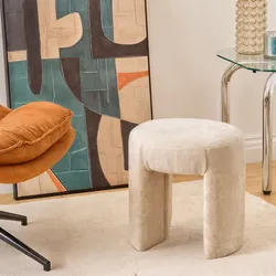 Pouf rotondo 38 cm in tessuto beige - Gixy