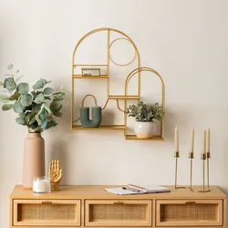 Libreria sospesa 50x60h cm in acciaio oro