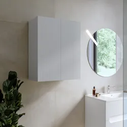 Colonna bagno sospesa 60 x 60 x 75 h cm doppia anta bianco opaco - Tayga