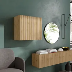 Pensile 55x50h cm cannettato cadiz con anta reversibile - Clary