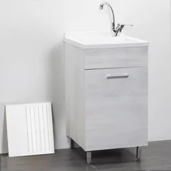 Lavatoio 1 anta rovere bianco con asse lavapanni 45x50 cm
