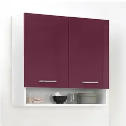 Colavene pensile lavanderia ante melanzana lucido e maniglie cromate 75X24X70h