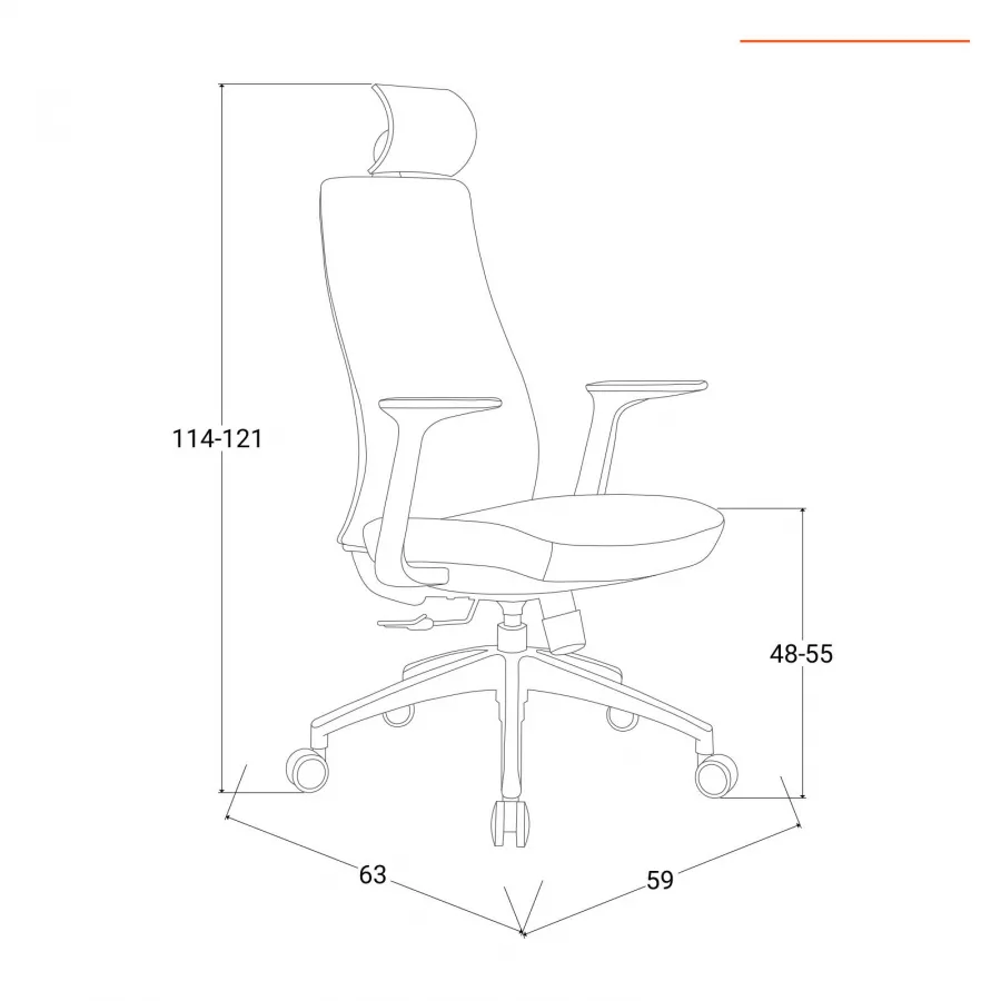 Poltrona da ufficio girevole in tessuto e schienale ergonomico con  poggistesta grigio - Starlink