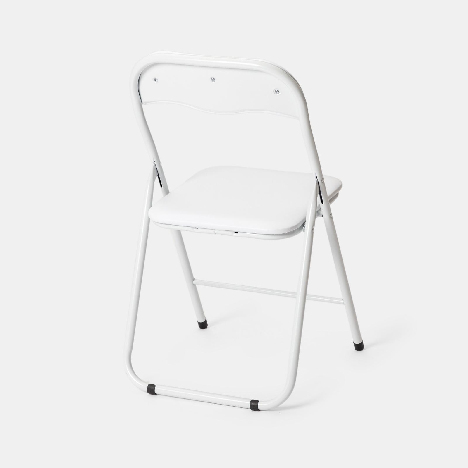 Plia Sedie Pieghevoli Design Vintage Sedie Pieghevoli Sedie